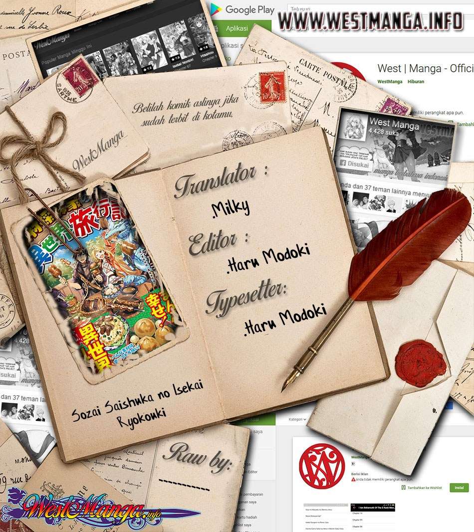 Baca Manga Sozai Saishuka no Isekai Ryokouki Chapter 14.2 Gambar 2