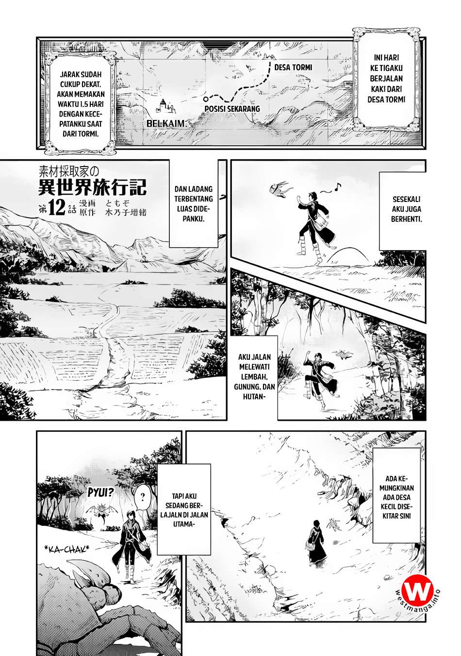 Baca Komik Sozai Saishuka no Isekai Ryokouki Chapter 12 Gambar 1