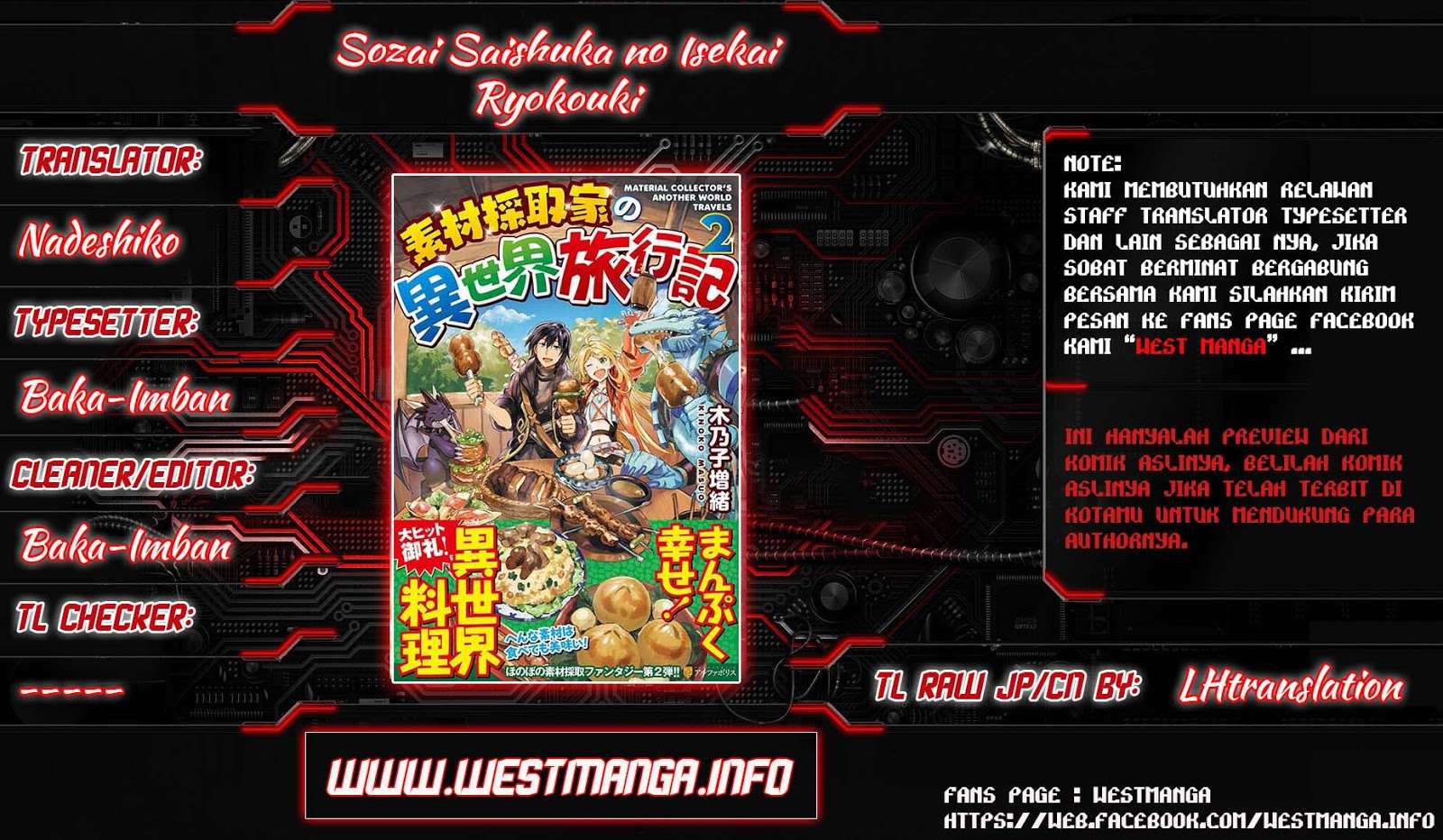 Baca Manga Sozai Saishuka no Isekai Ryokouki Chapter 12 Gambar 2
