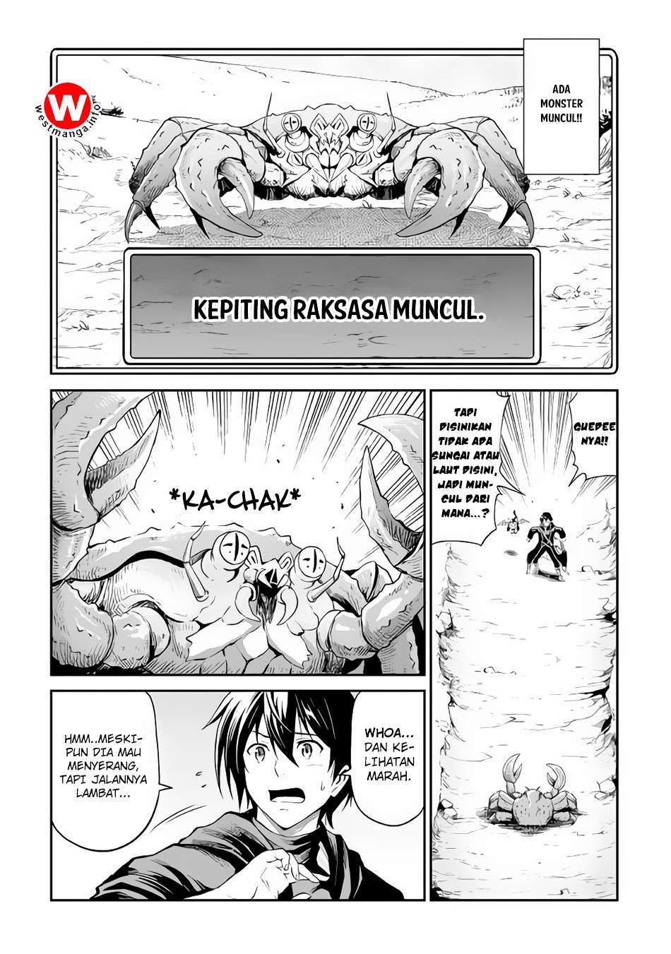 Sozai Saishuka no Isekai Ryokouki Chapter 12 Gambar 3