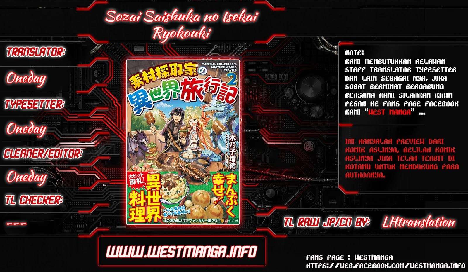 Baca Komik Sozai Saishuka no Isekai Ryokouki Chapter 9 Gambar 1