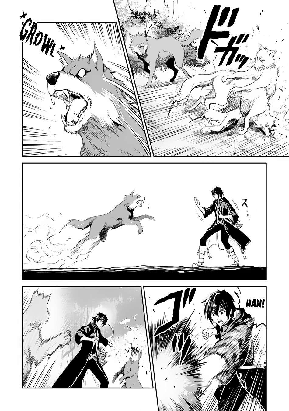 Sozai Saishuka no Isekai Ryokouki Chapter 9 Gambar 25