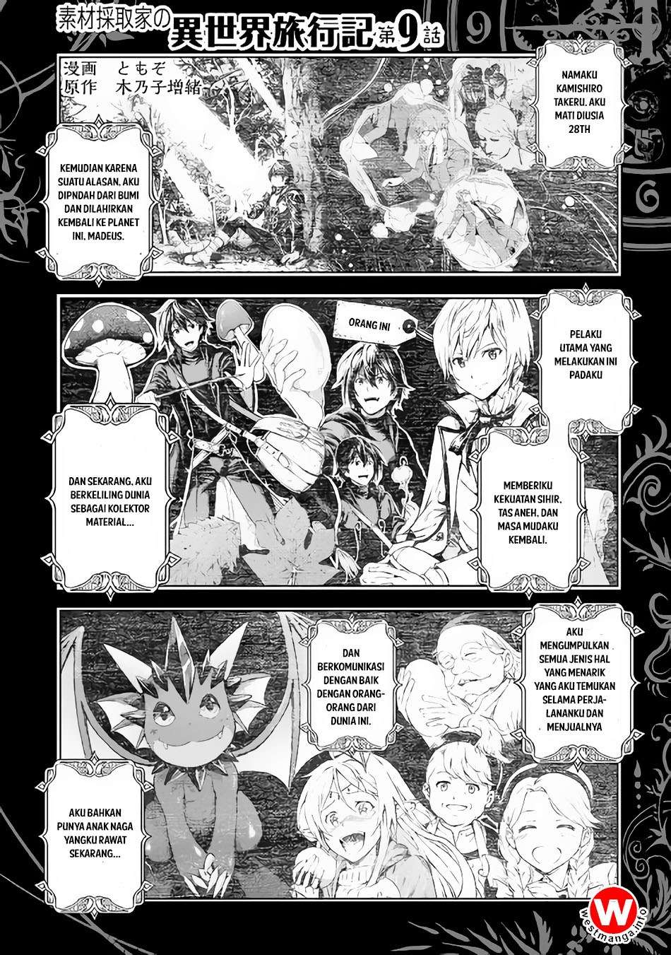 Sozai Saishuka no Isekai Ryokouki Chapter 9 Gambar 3
