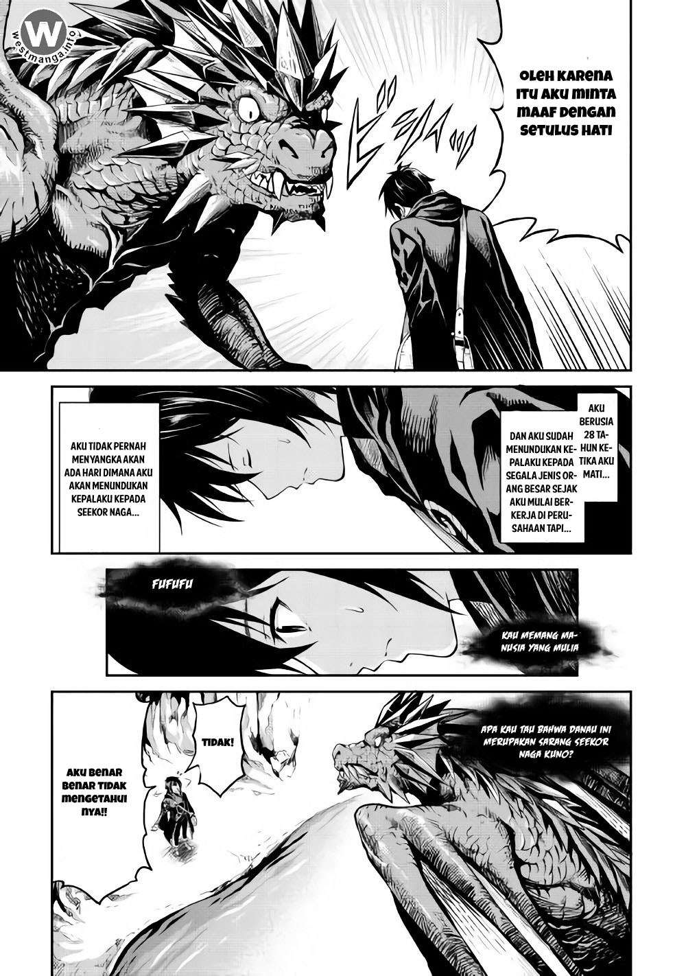 Sozai Saishuka no Isekai Ryokouki Chapter 7 Gambar 4