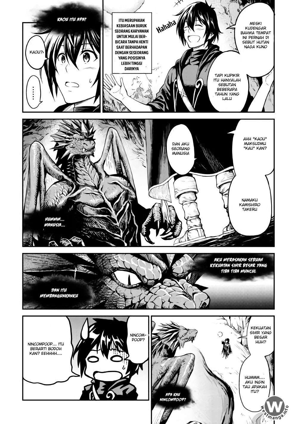 Sozai Saishuka no Isekai Ryokouki Chapter 7 Gambar 5