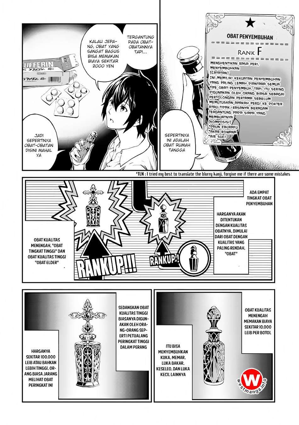 Sozai Saishuka no Isekai Ryokouki Chapter 4 Gambar 13