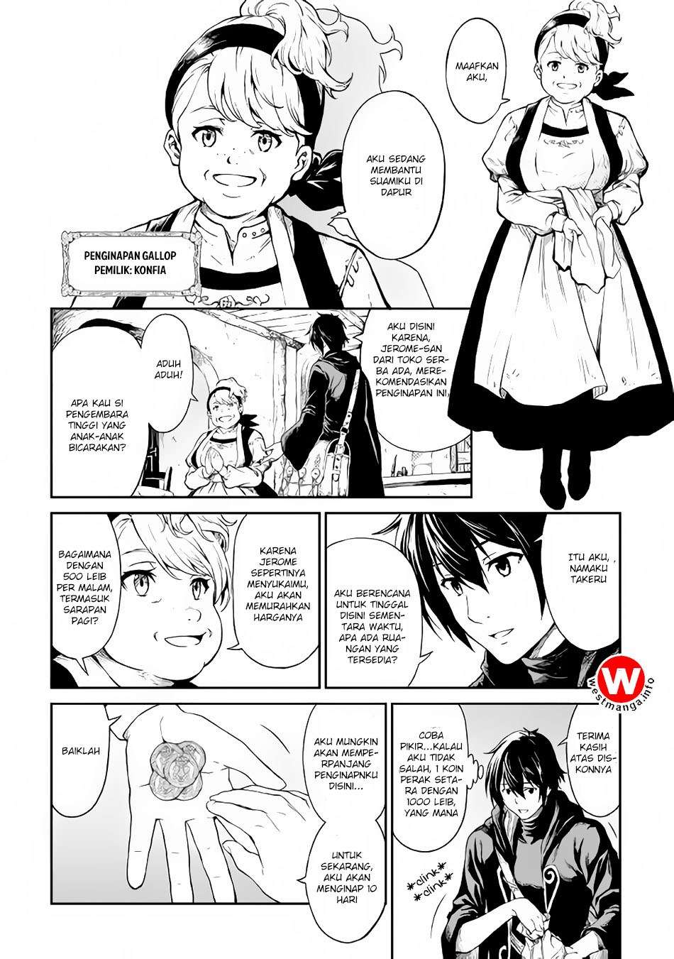 Sozai Saishuka no Isekai Ryokouki Chapter 4 Gambar 3