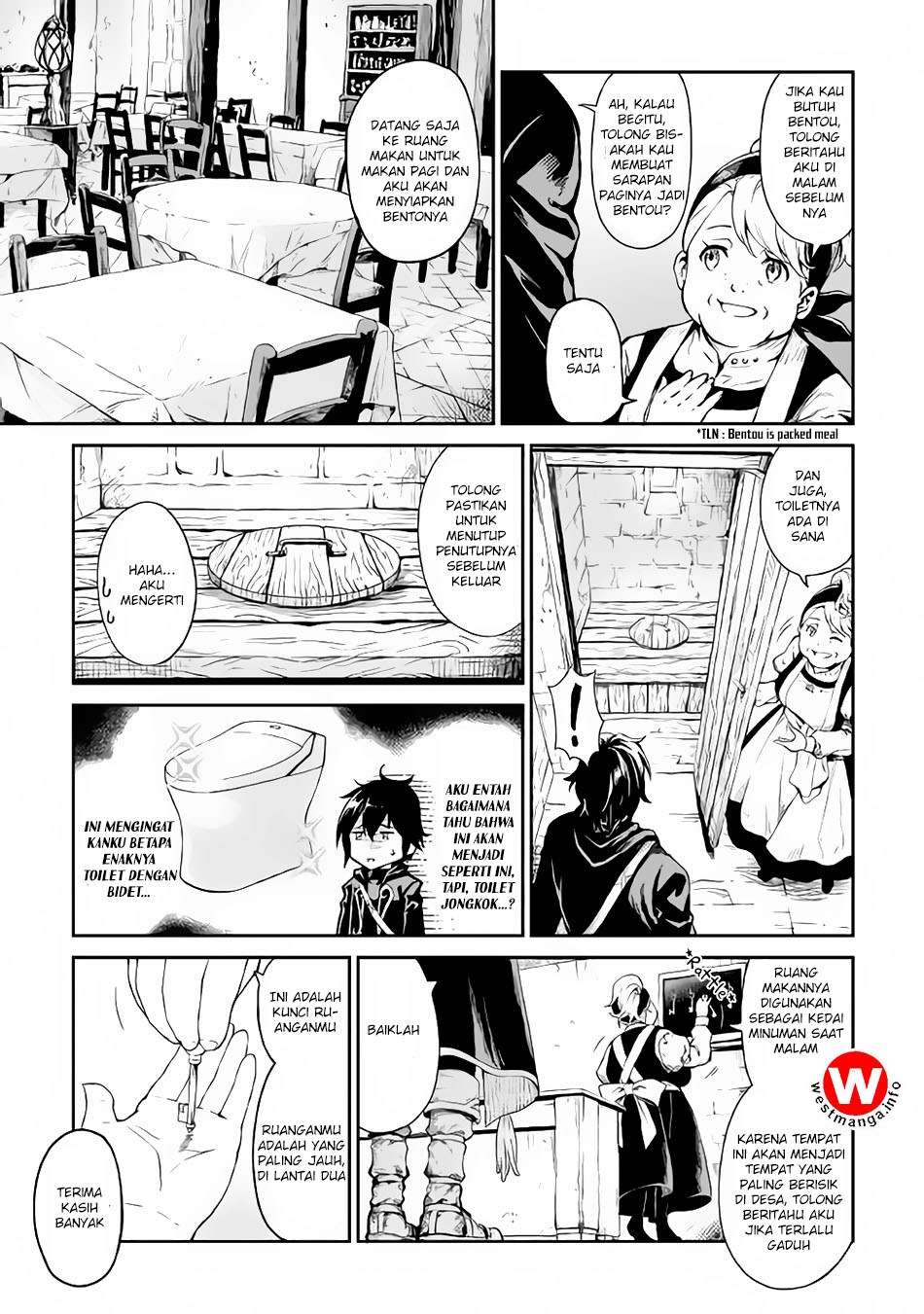 Sozai Saishuka no Isekai Ryokouki Chapter 4 Gambar 4