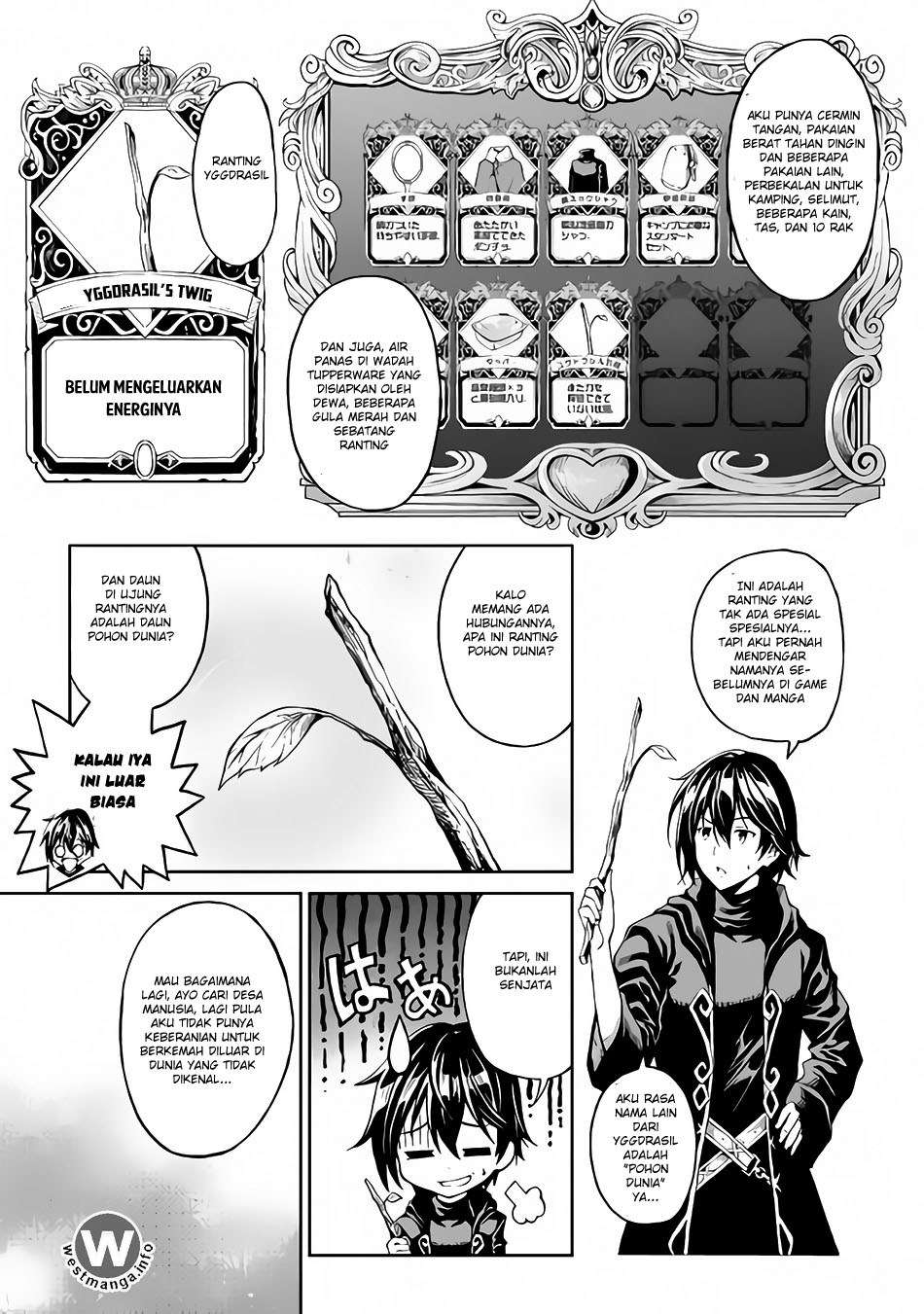Sozai Saishuka no Isekai Ryokouki Chapter 1 Gambar 7