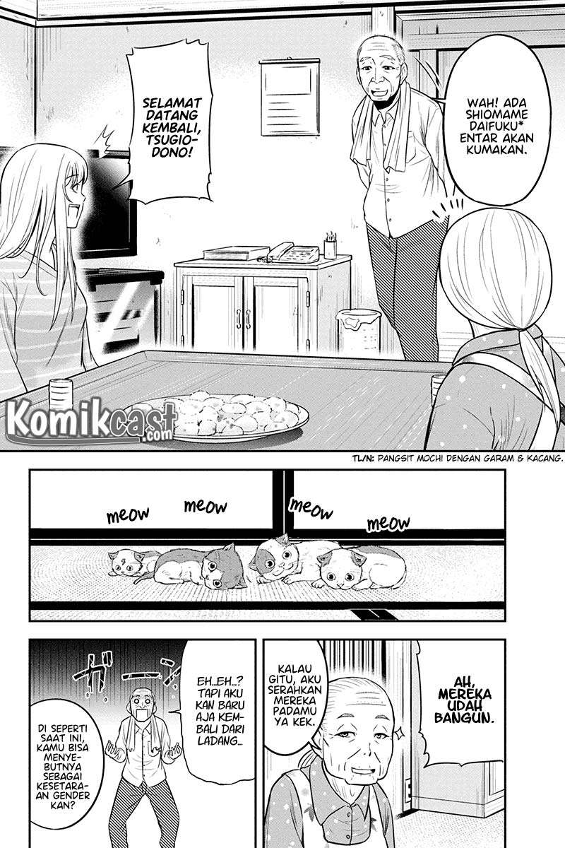 Orenchi ni Kita Onna Kishi to: Inakagurashi suru Koto ni Natta Ken Chapter 34 Gambar 12