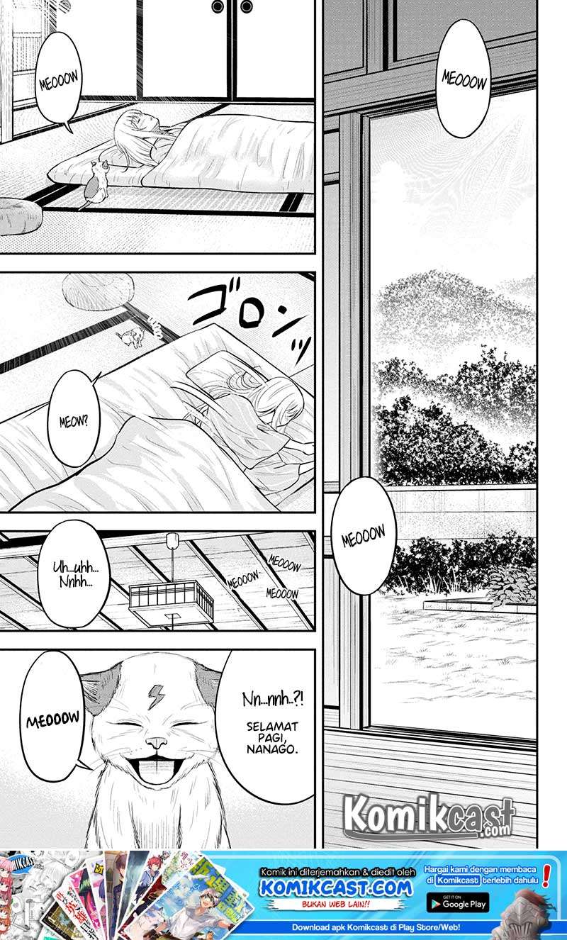 Baca Manga Orenchi ni Kita Onna Kishi to: Inakagurashi suru Koto ni Natta Ken Chapter 34 Gambar 2