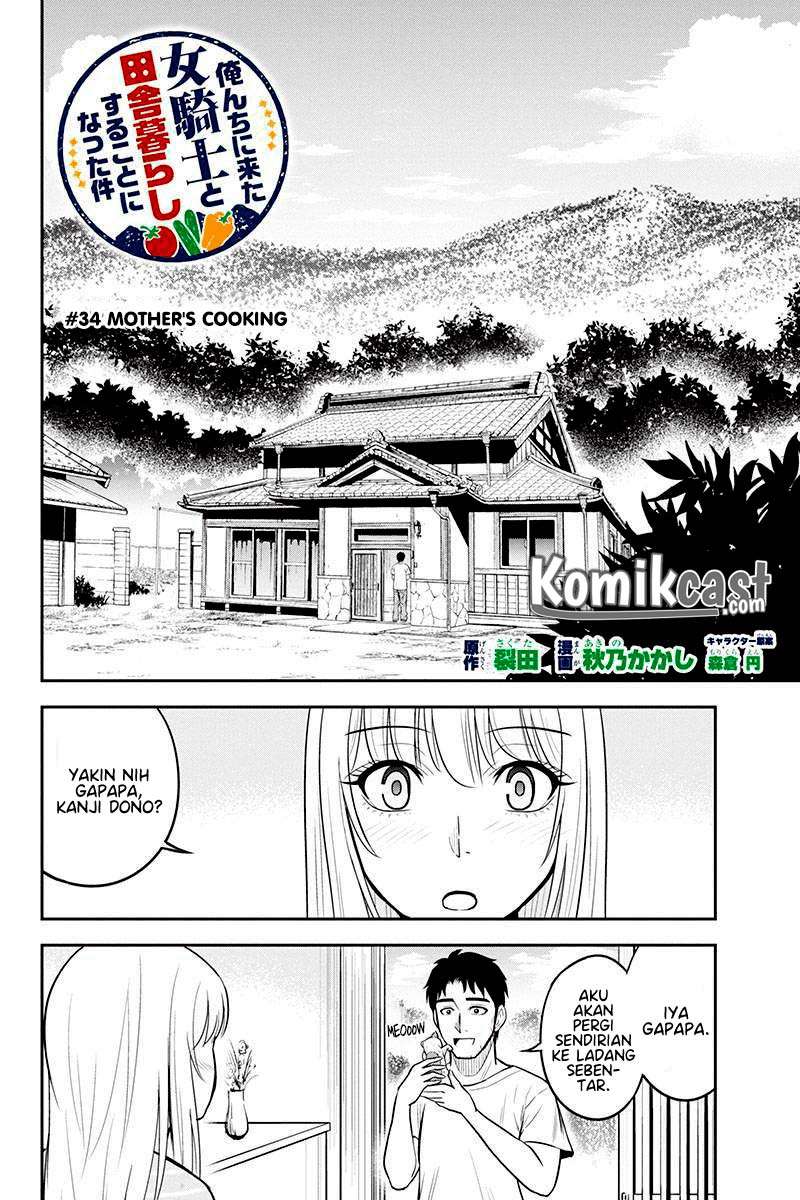 Orenchi ni Kita Onna Kishi to: Inakagurashi suru Koto ni Natta Ken Chapter 34 Gambar 4