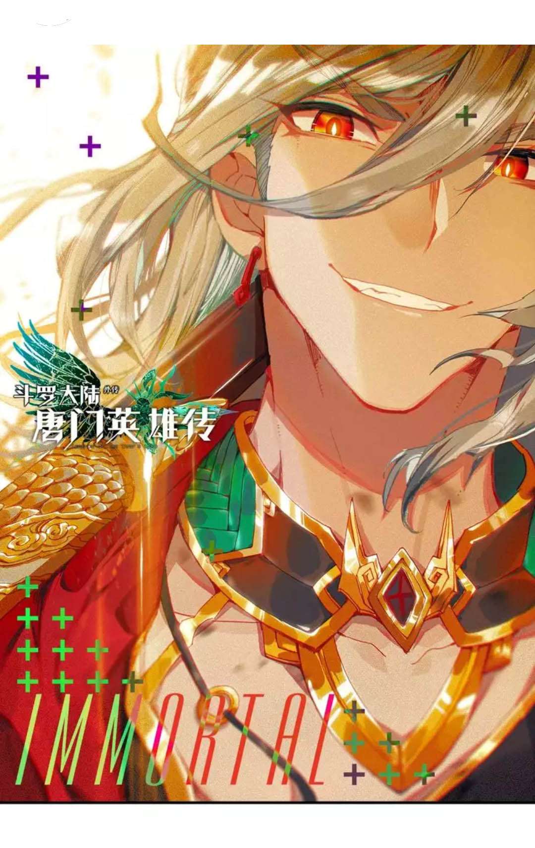 Baca Manhua Soul Land Legend of the Tang’s Hero Chapter 05 Gambar 2