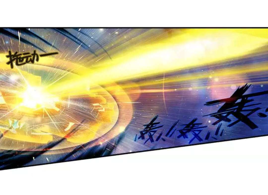Soul Land Legend of the Tang’s Hero Chapter 05 Gambar 20