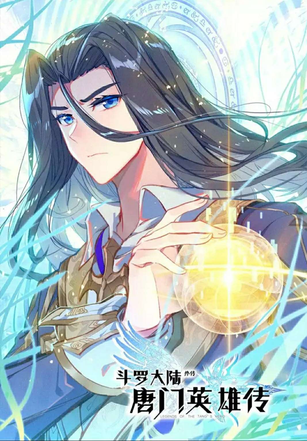 Baca Manhua Soul Land Legend of the Tang’s Hero Chapter 02 Gambar 2