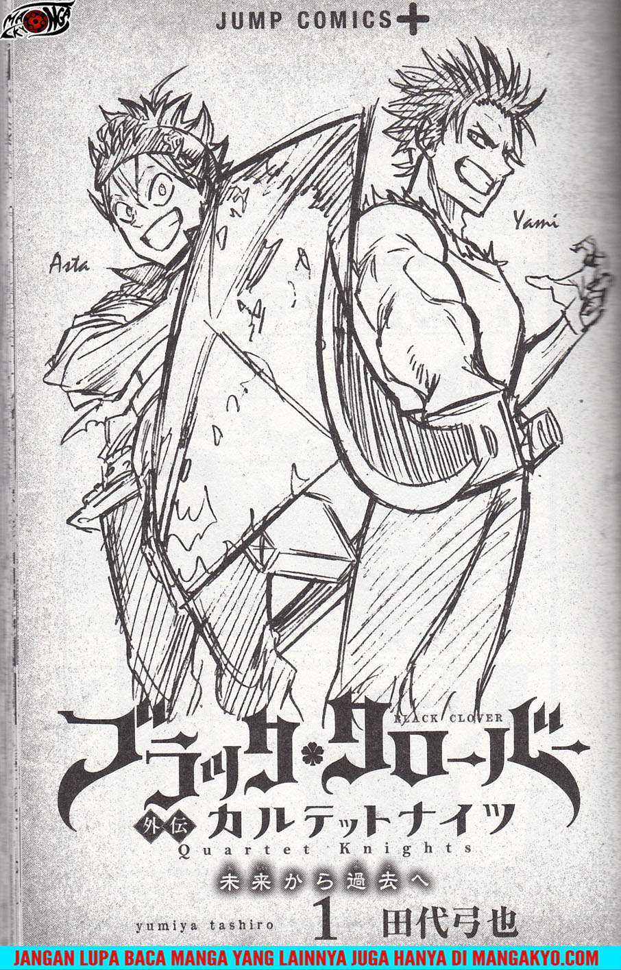 Baca Komik Black Clover Gaiden: Quartet Knights Chapter 01 Gambar 1
