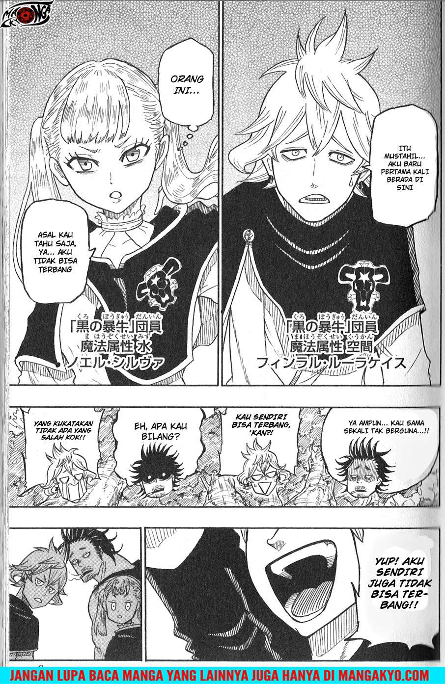 Black Clover Gaiden: Quartet Knights Chapter 01 Gambar 5