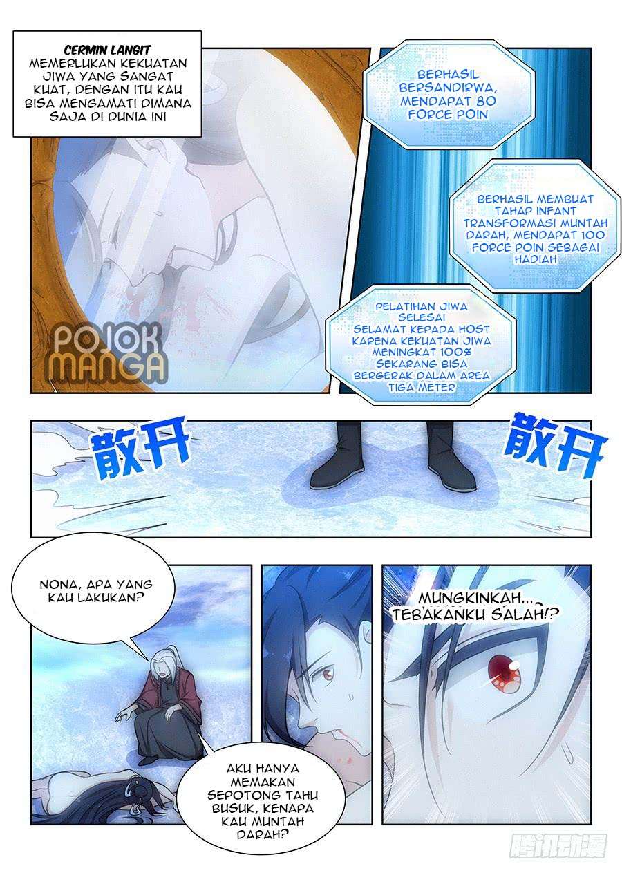 Strongest Anti M.E.T.A Chapter 60 Gambar 9