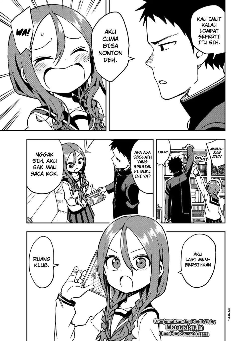 Soredemo Ayumu wa Yosetekuru Chapter 28 Gambar 4