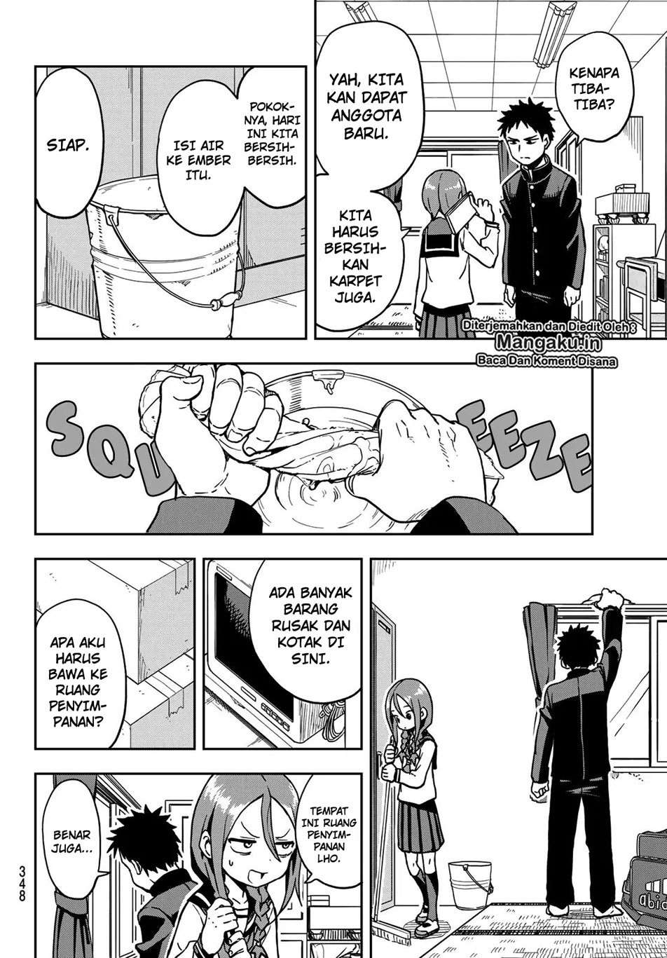 Soredemo Ayumu wa Yosetekuru Chapter 28 Gambar 5
