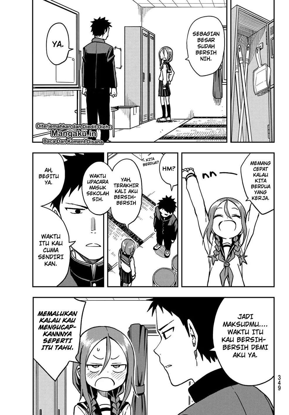 Soredemo Ayumu wa Yosetekuru Chapter 28 Gambar 6