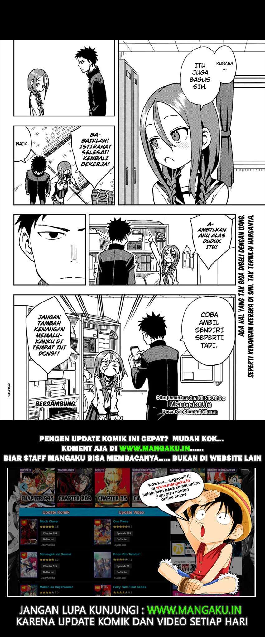 Soredemo Ayumu wa Yosetekuru Chapter 28 Gambar 9