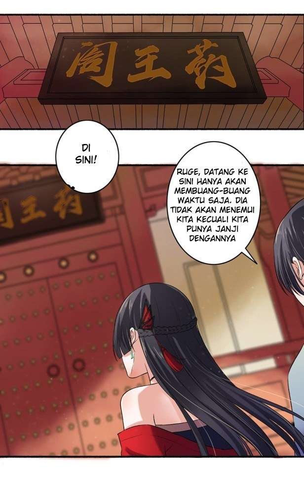 The Peerless Concubine Chapter 12 Gambar 4