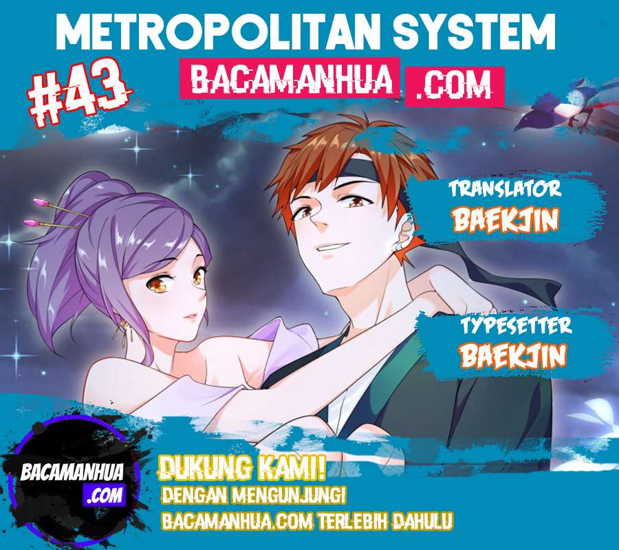 Komik Metropolitan System Chapter 43 gambar nomor 1