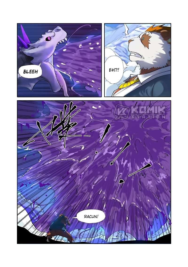 Baca Manhua Tales of Demons and Gods Chapter 252.5 Gambar 2