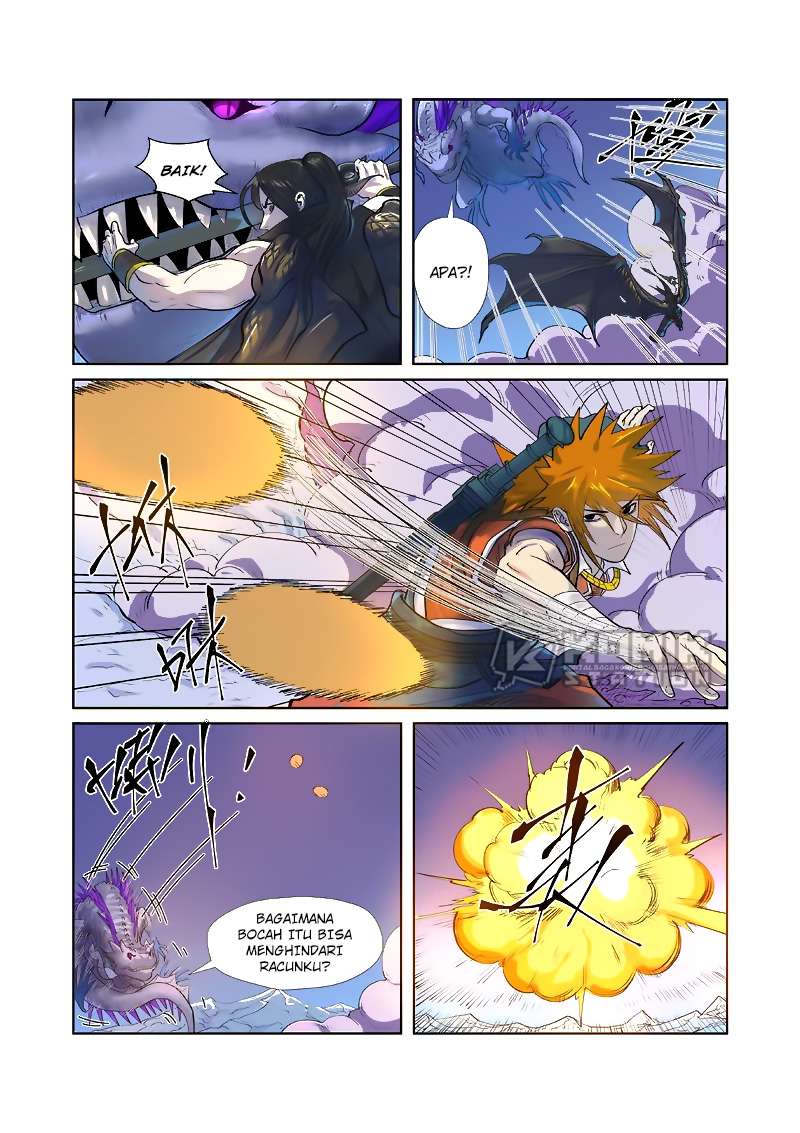 Tales of Demons and Gods Chapter 252.5 Gambar 8