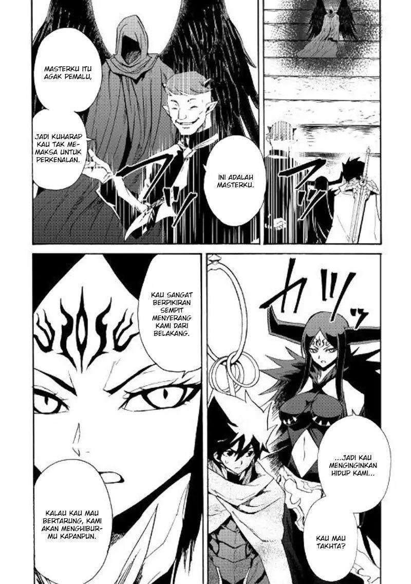 Tsuyokute New Saga Chapter 67 Gambar 13