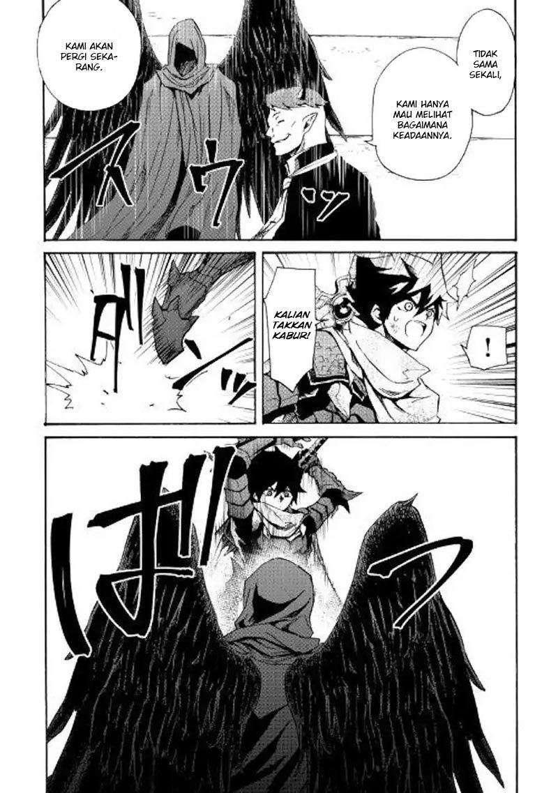 Tsuyokute New Saga Chapter 67 Gambar 14