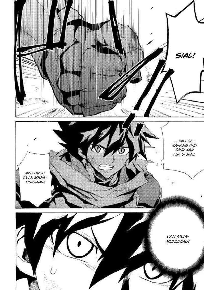 Tsuyokute New Saga Chapter 67 Gambar 17