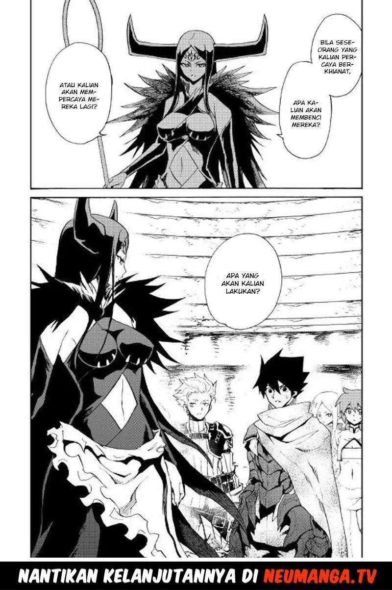 Tsuyokute New Saga Chapter 67 Gambar 19