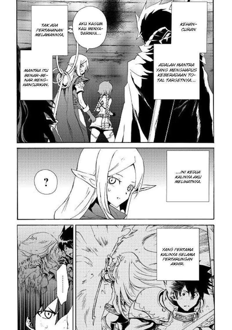 Tsuyokute New Saga Chapter 67 Gambar 9