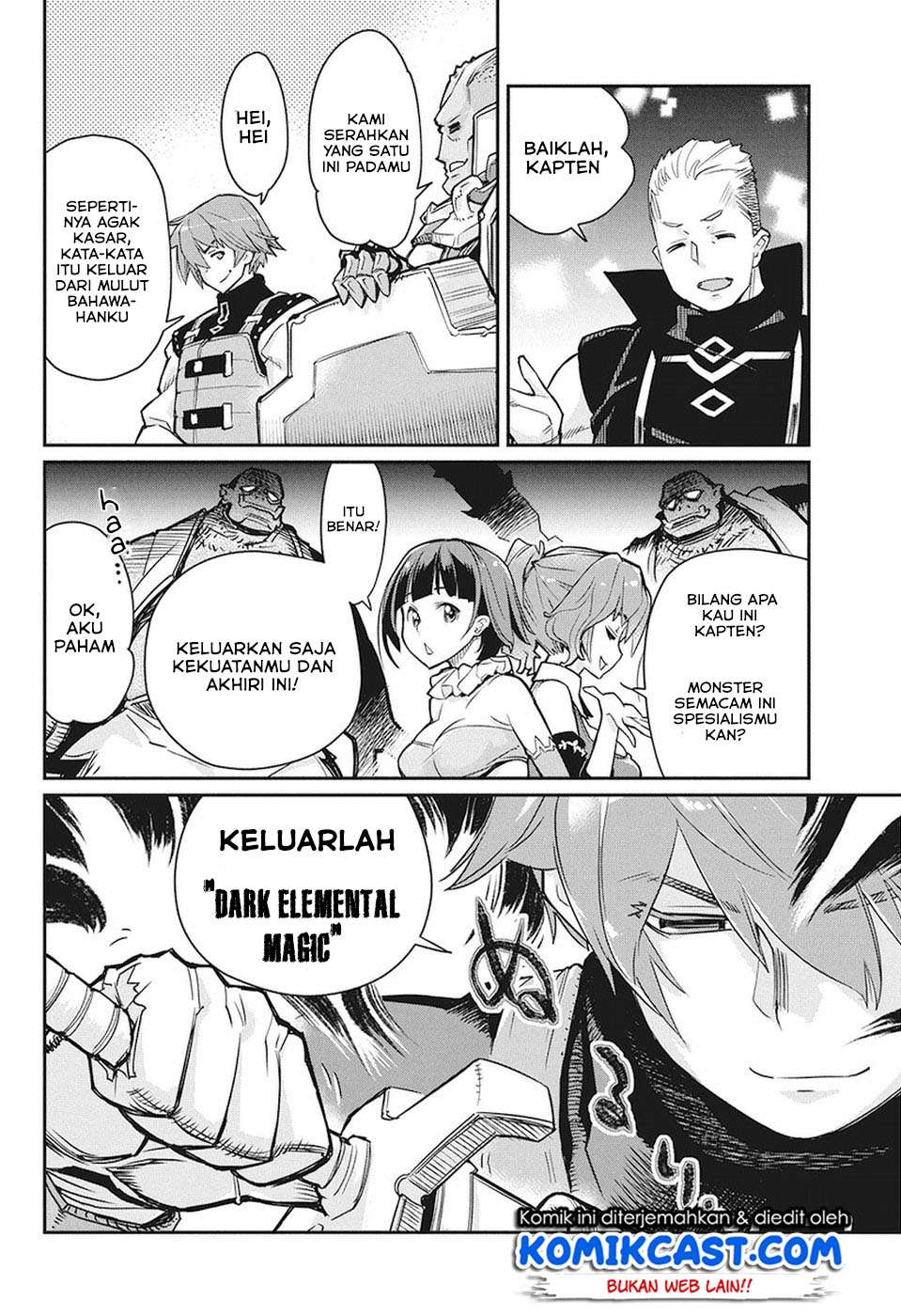 S-Rank Monster no Behemoth Dakedo, Neko to Machigawarete Erufu Musume no Kishi (Pet) Toshite Kurashitemasu Chapter 14 Gambar 6