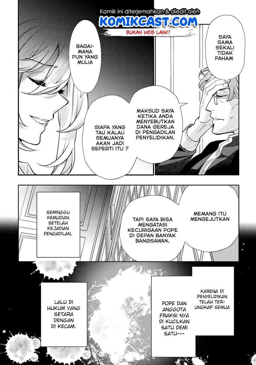 Koushaku Reijou no Tashinami Chapter 48 Gambar 3