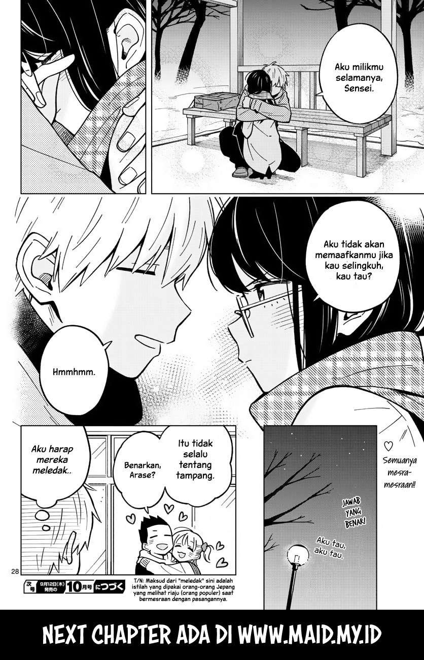 Sensei wa Koi wo Oshierarenai Chapter 17 Gambar 32