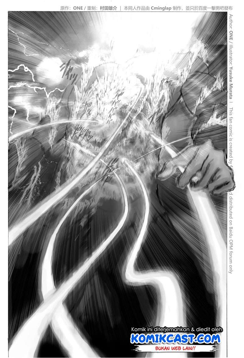 Onepunchman Saitama vs God Chapter 03.1 Gambar 10