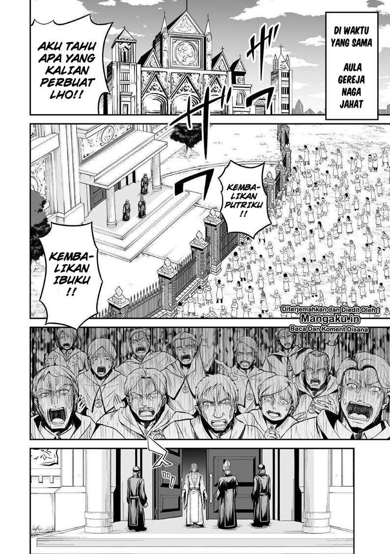 Jaryuu Tensei Chapter 26 Gambar 18