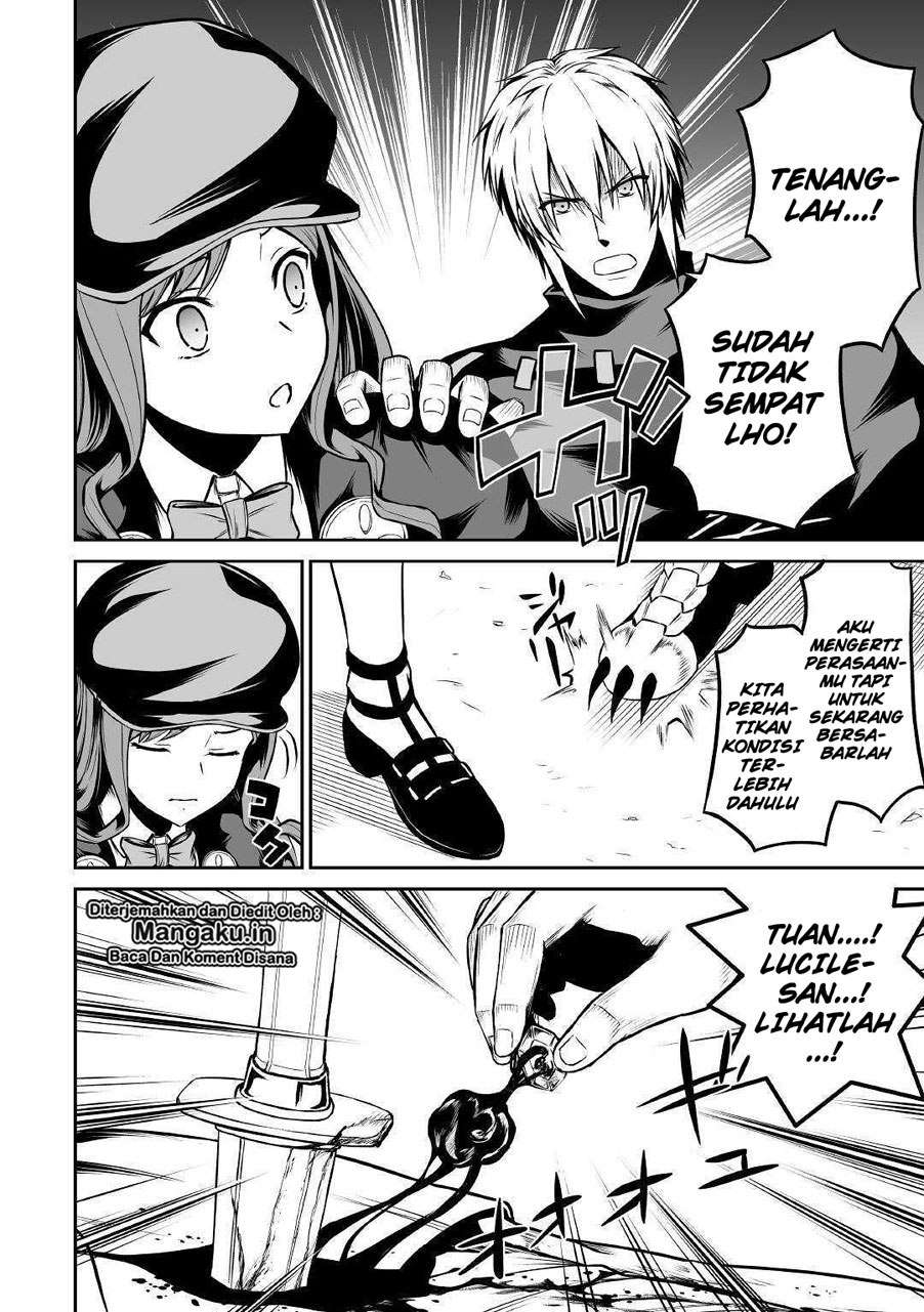 Jaryuu Tensei Chapter 26 Gambar 3
