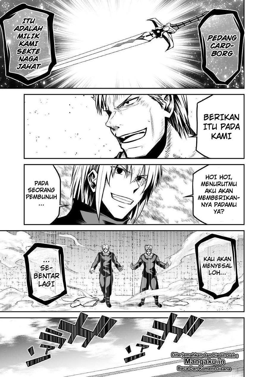 Jaryuu Tensei Chapter 26 Gambar 8