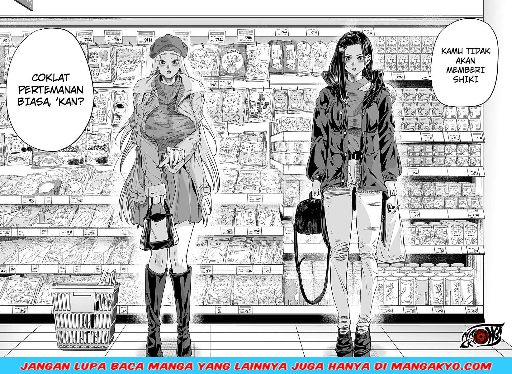 Dosanko Gyaru Is Mega Cute Chapter 12 Gambar 16