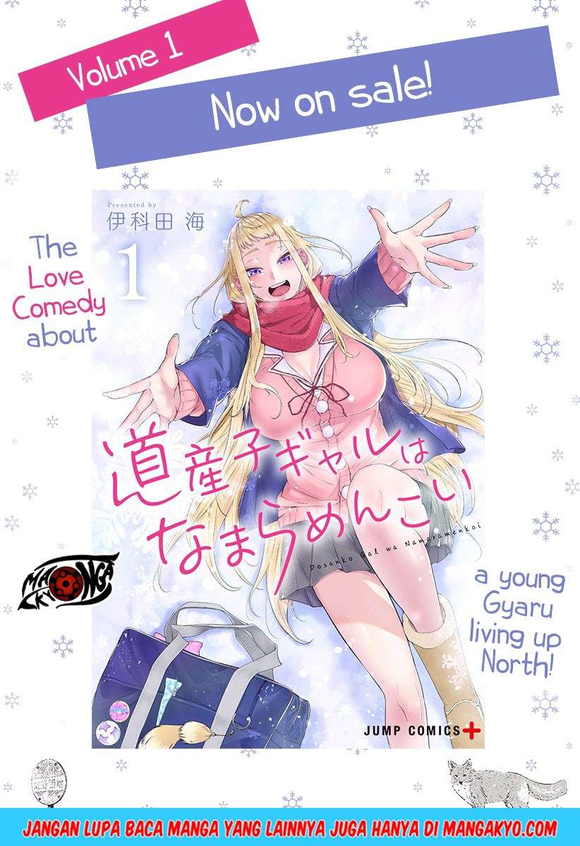 Baca Manga Dosanko Gyaru Is Mega Cute Chapter 12 Gambar 2