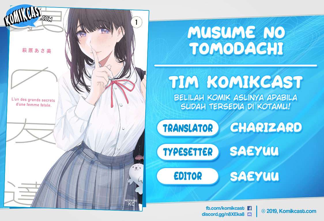 Baca Komik Musume no Tomodachi Chapter 19 Gambar 1