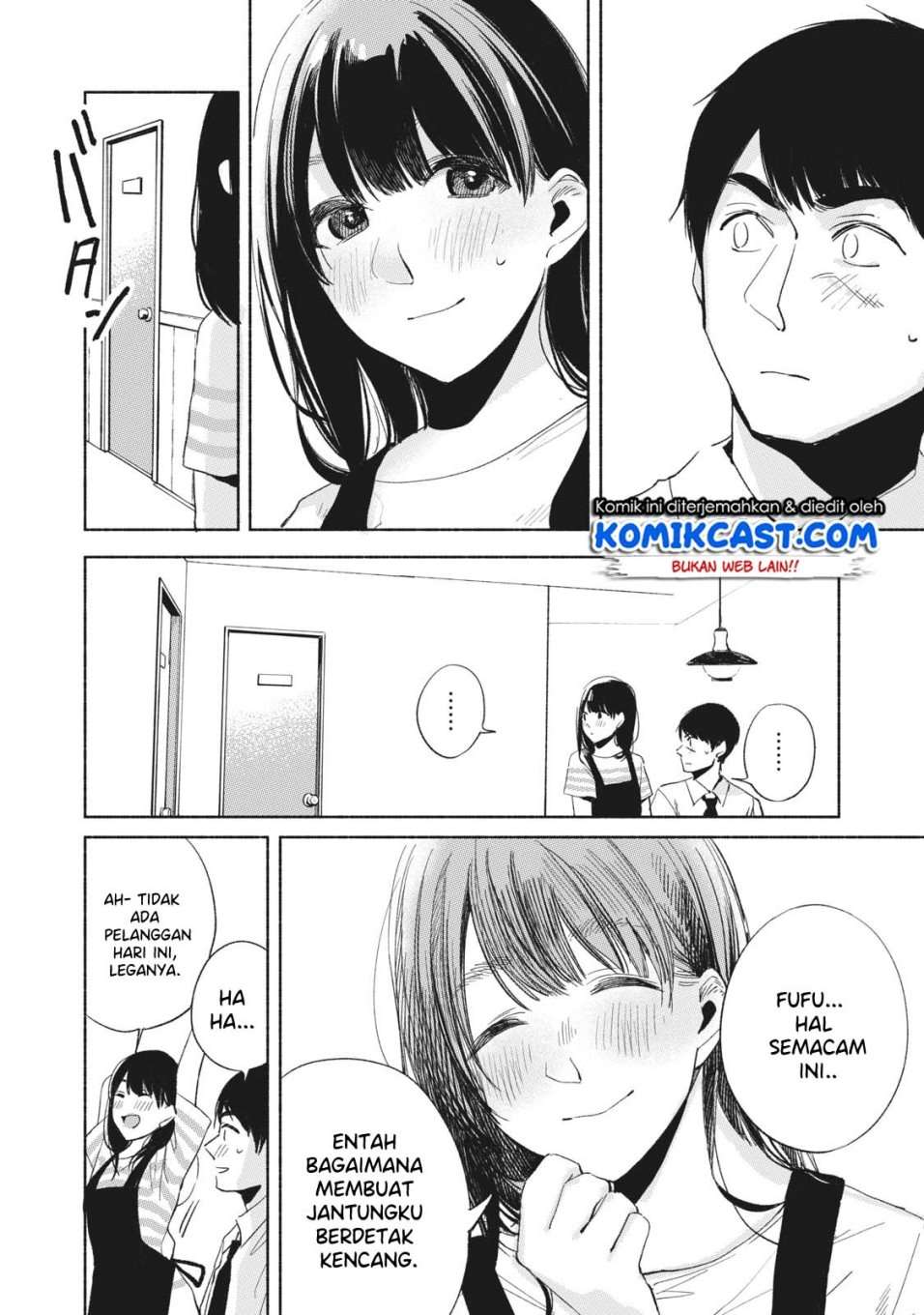 Musume no Tomodachi Chapter 19 Gambar 21