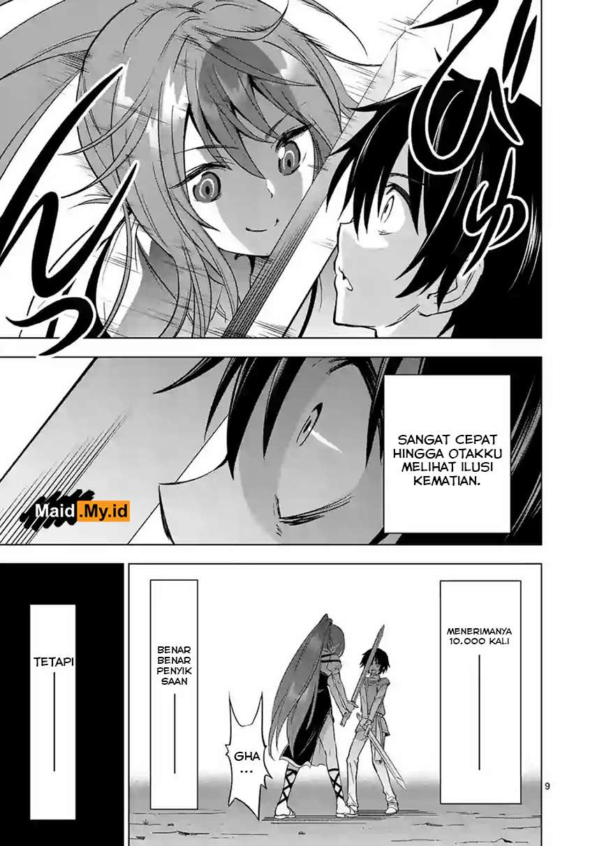 Shijou Saikyou Orc-san no Tanoshii Tanetsuke Harem Zukuri Chapter 05 Gambar 12