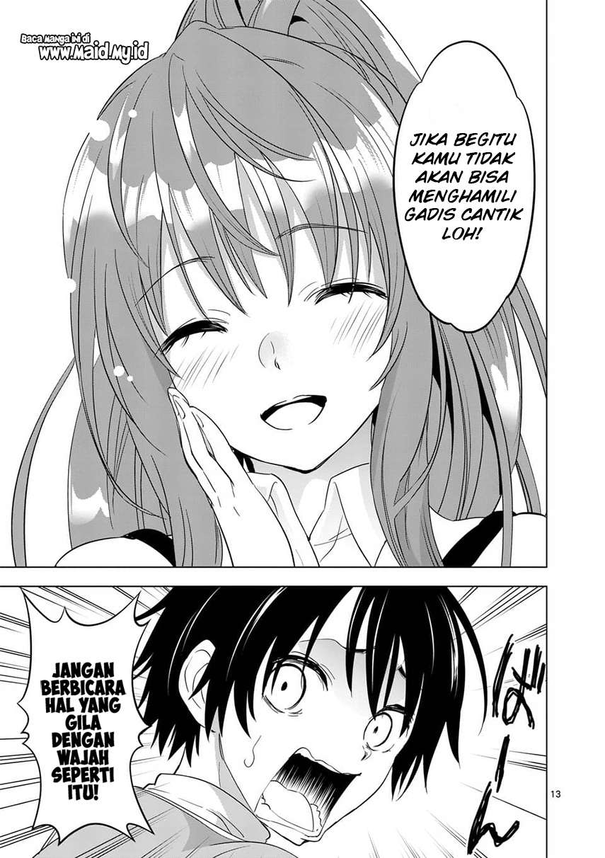 Shijou Saikyou Orc-san no Tanoshii Tanetsuke Harem Zukuri Chapter 01 Gambar 16