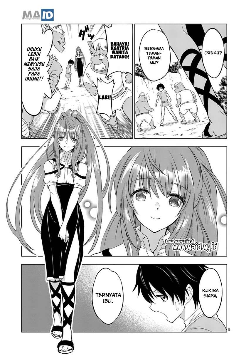 Shijou Saikyou Orc-san no Tanoshii Tanetsuke Harem Zukuri Chapter 01 Gambar 8