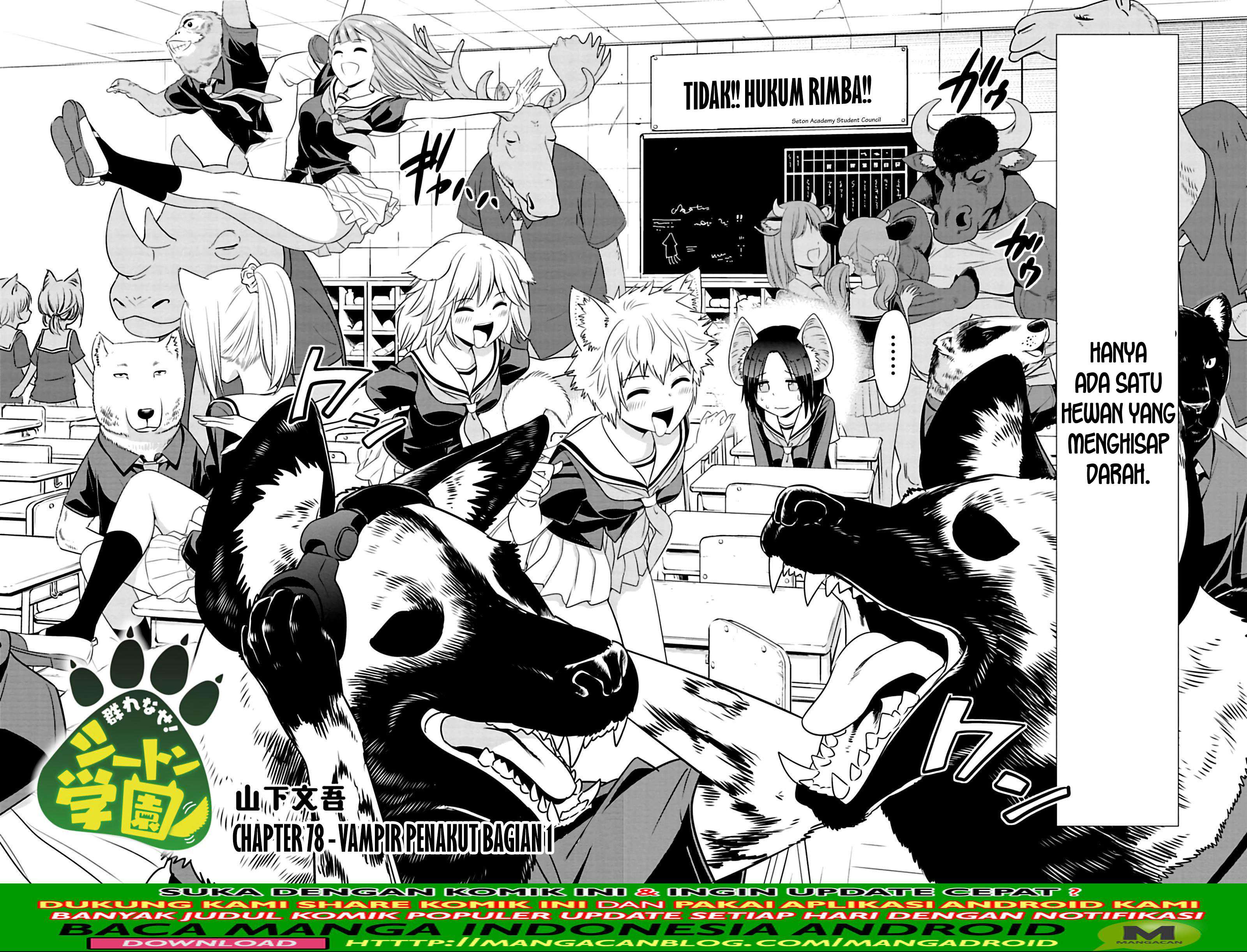 Baca Manga Murenase! Shiiton Gakuen Chapter 78 Gambar 2